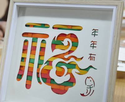 贝壳公益课堂“我来教老人用手机”-第2张图片-太平洋在线下载