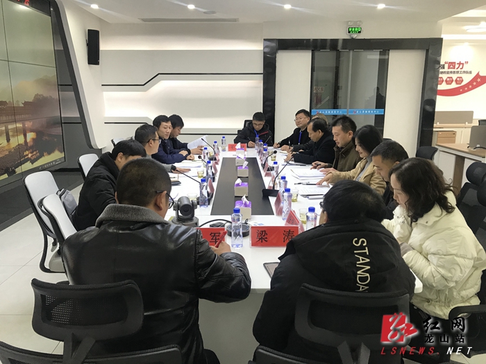手机版龙山新闻龙城传奇手游电脑版