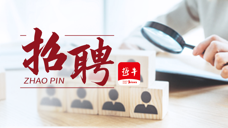 越牛新闻客户端入越牛新闻客户端在哪