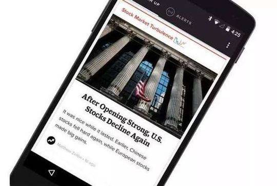 google新闻客户端iosgoogleplayios下载-第2张图片-太平洋在线下载