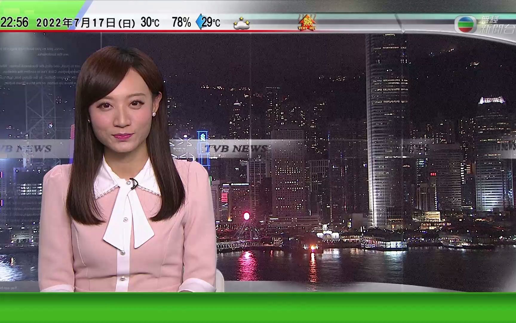 手机tvb新闻下载tvb新闻台在线直播-第2张图片-太平洋在线下载