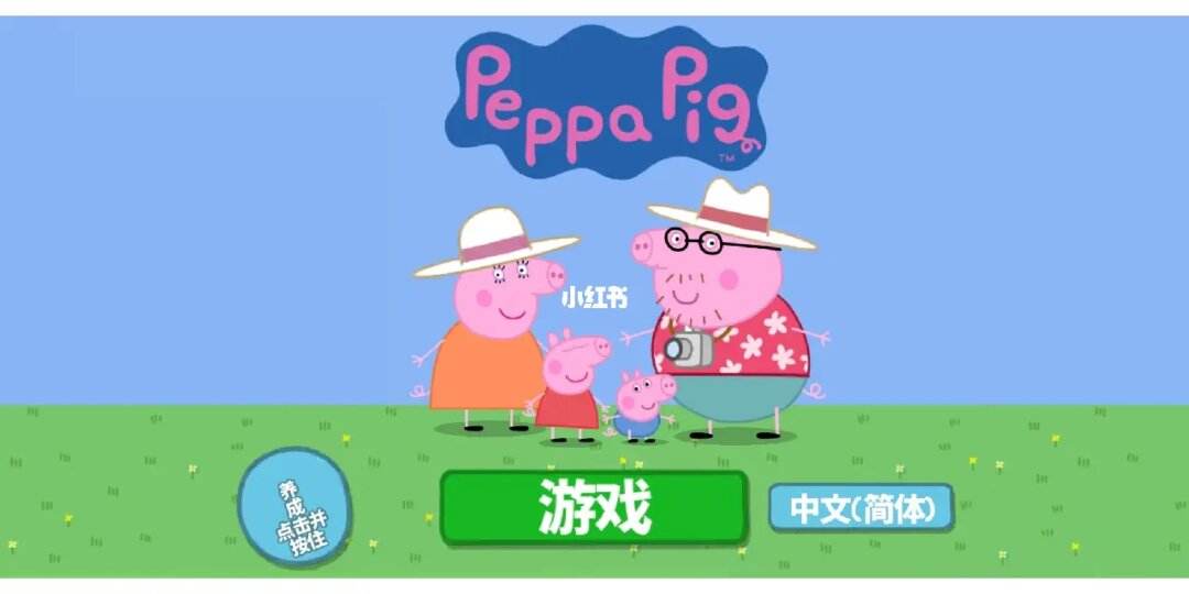 安卓可以做主题的游戏安卓仿苹果ios14主题桌面-第2张图片-太平洋在线下载