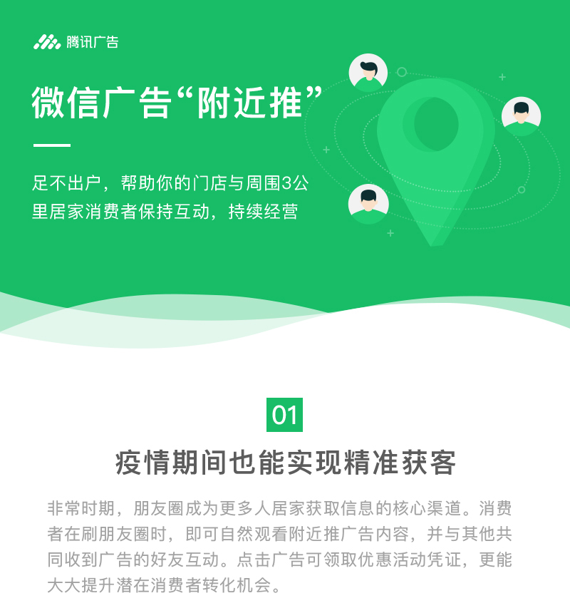 手机腾讯新闻改版了吗腾讯新闻最新消息重大新闻