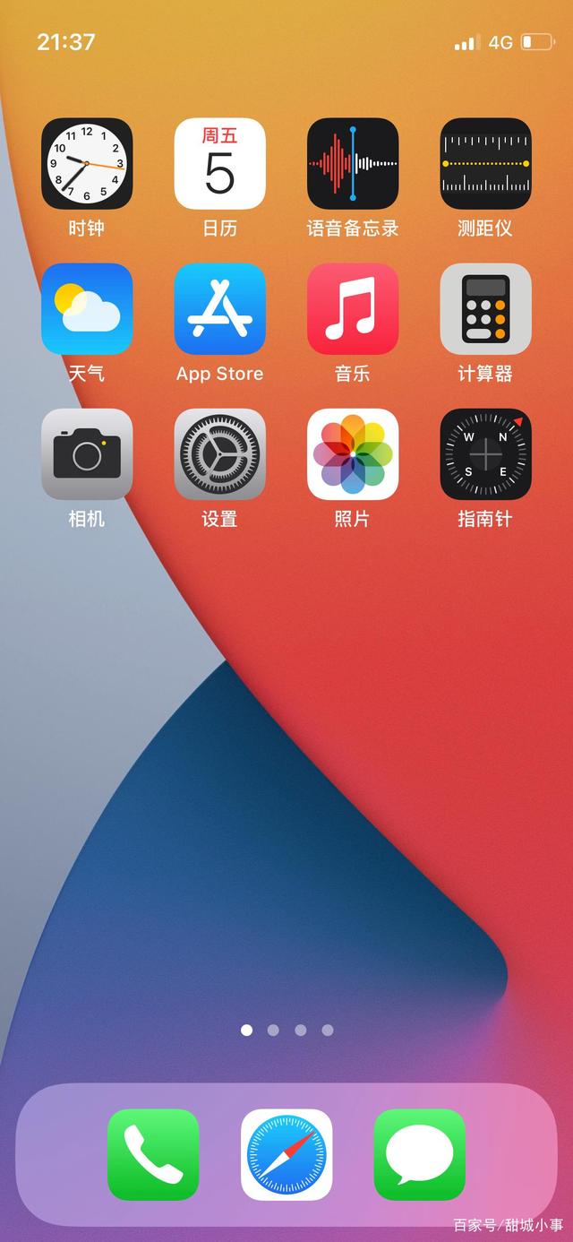 苹果电影手机版电影苹果完整在线