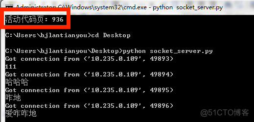 python做客户端python在线编程菜鸟工具