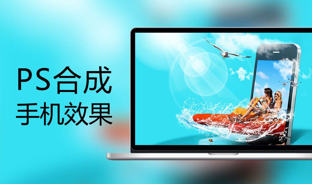 视达网官方客户端互视达触控一体机官网-第2张图片-太平洋在线下载