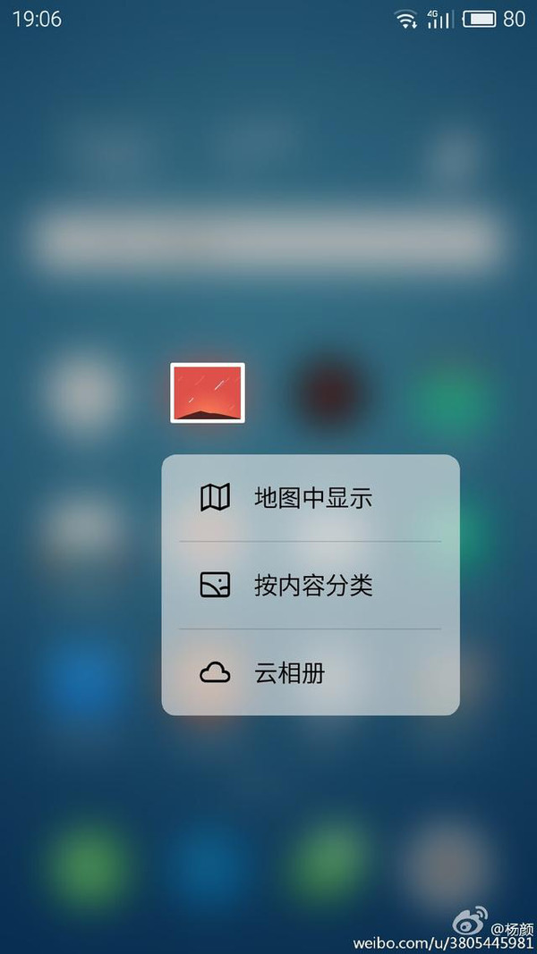 怎么让手机屏幕不显示新闻手机屏幕突然点不动了关机也关不了