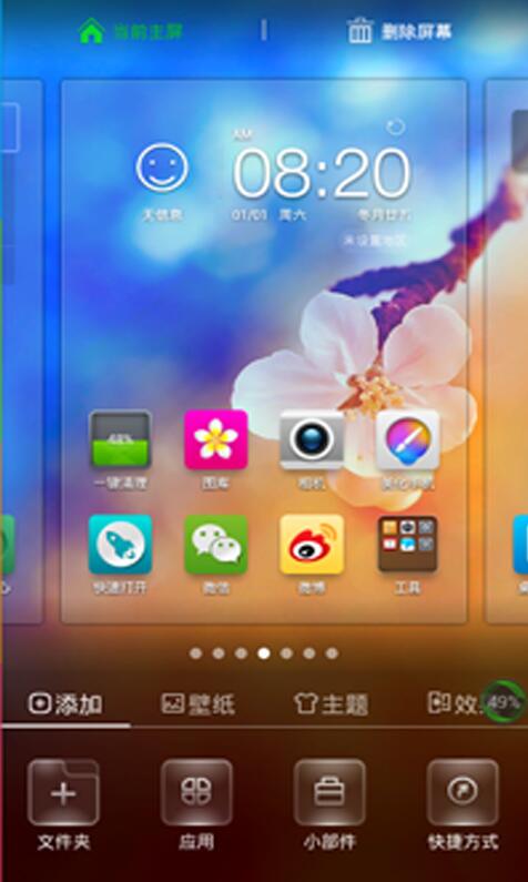 360手机游戏苹果版360游戏大厅苹果版安装