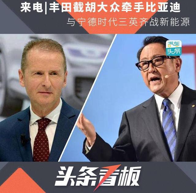 手机新闻组手机中国新闻-第2张图片-太平洋在线下载
