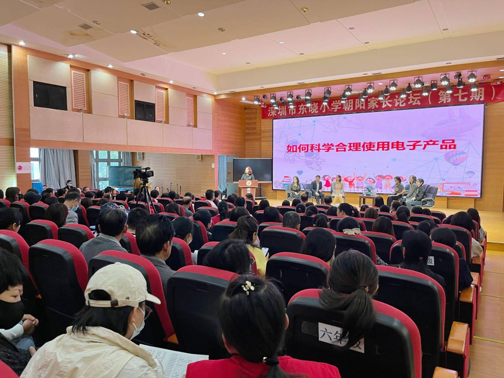 电子论坛客户端老王论坛游戏下载-第2张图片-太平洋在线下载