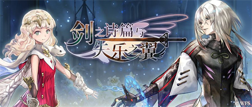 成为救世主的故事安卓游戏的简单介绍-第2张图片-太平洋在线下载