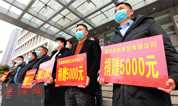 包含新安县央视新闻客户端的词条