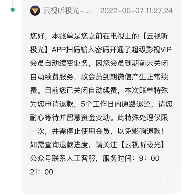 手机上游新闻视频的软件丶怎么打出来手机新闻视频