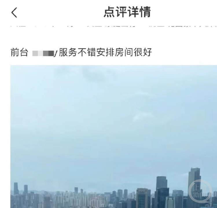 手机上游新闻视频的软件丶怎么打出来手机新闻视频-第2张图片-太平洋在线下载