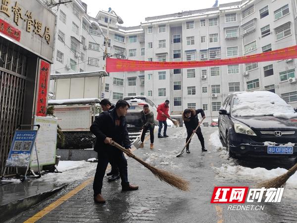 手机新闻台凤凰手机看凤凰卫视直播-第2张图片-太平洋在线下载