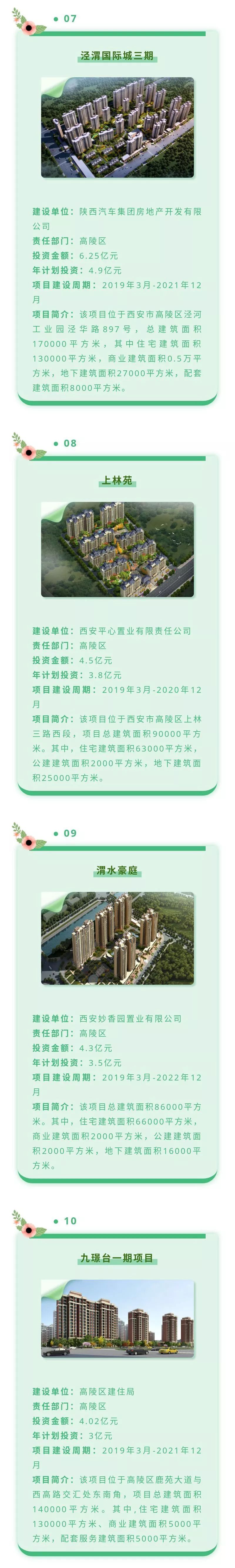 新闻客户端的产生和发展人民日报新闻客户端有哪些
