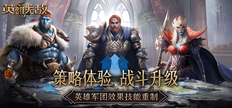 破解版手游苹果苹果怎么下nv破解版-第2张图片-太平洋在线下载