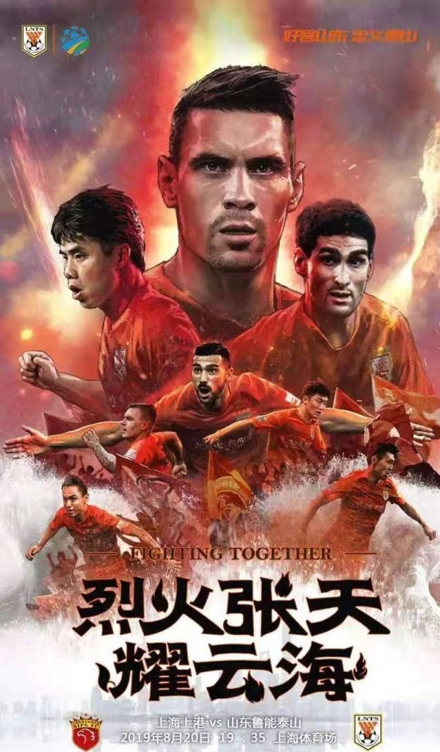 山东手机资讯山东手机报一条多少钱-第2张图片-太平洋在线下载