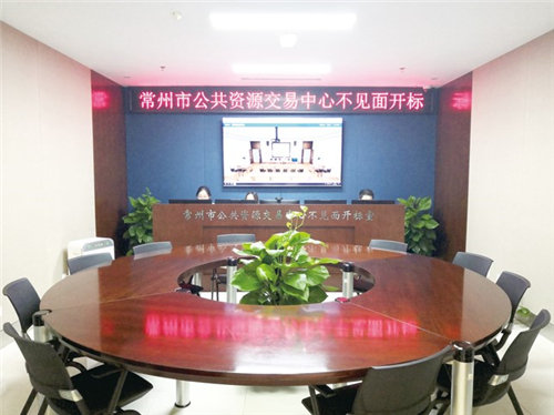 常州政府采购客户端百度爱采购批发网官网-第2张图片-太平洋在线下载