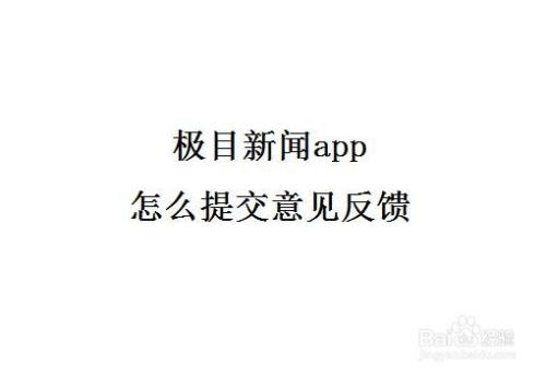 如何把新闻放在手机上发软泥放在哪里会很快变干发硬