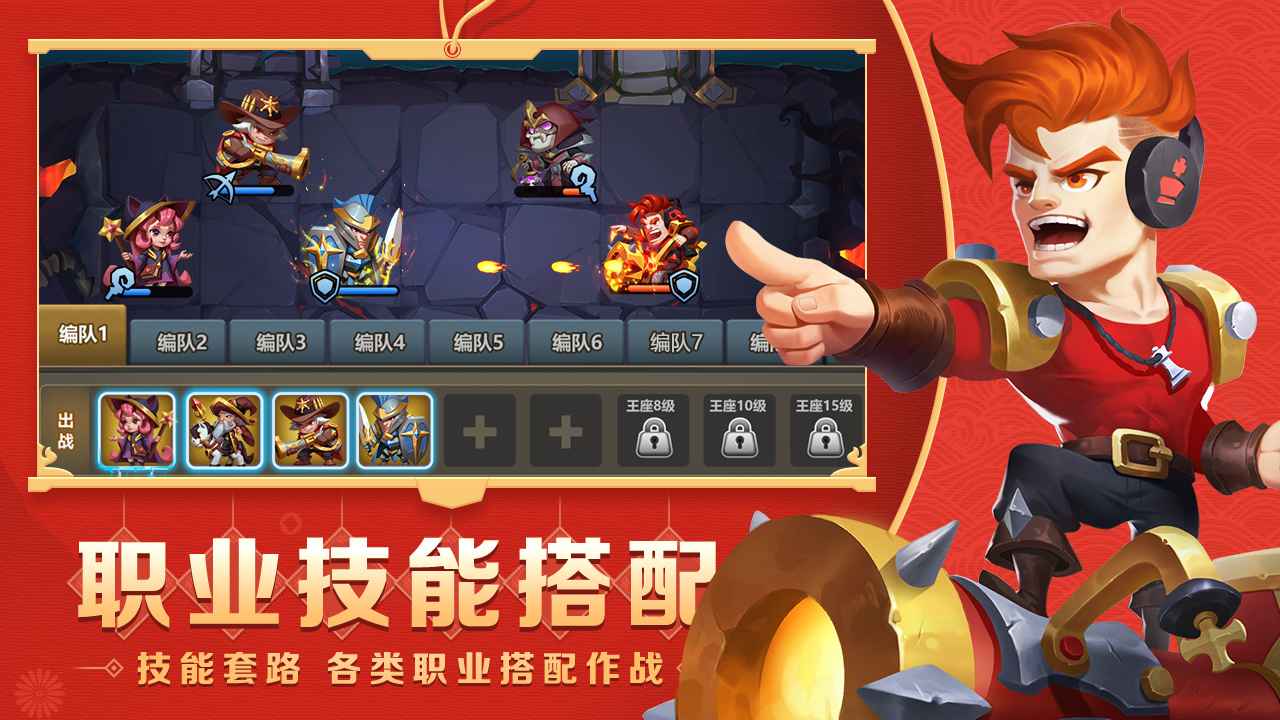 手机游戏资讯平台有哪些手机游戏平台有哪些-第2张图片-太平洋在线下载