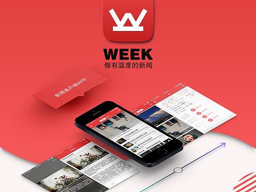 客户端哒考试客户端下载