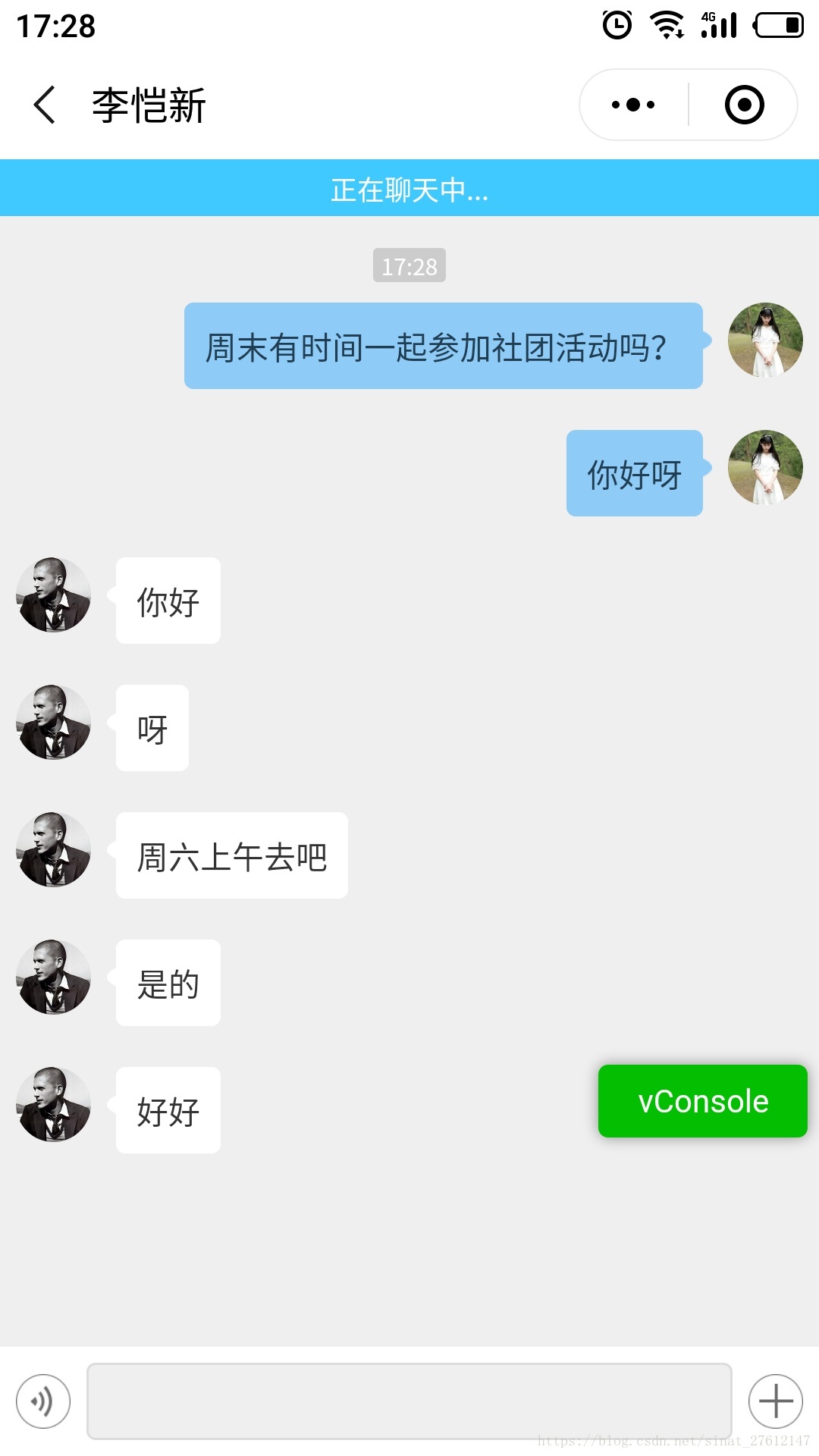 客户端哒考试客户端下载-第2张图片-太平洋在线下载