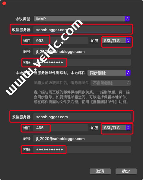 网页客户端生成器电子税务局生成客户端认证请求失败-第2张图片-太平洋在线下载