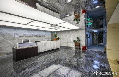 巨浪资讯网官方入口手机版巨潮资讯网官方网站官网入口-第2张图片-太平洋在线下载