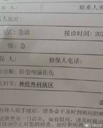 手机搜狐新闻首页丨手机搜狐官网官方首页