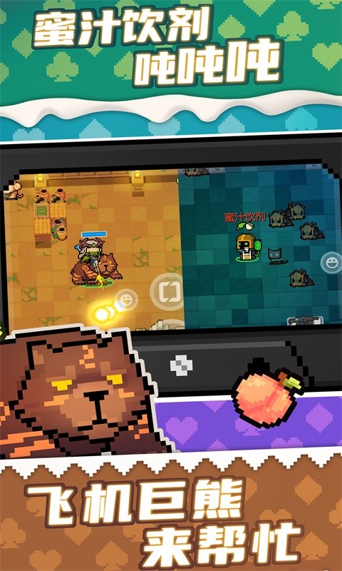 安卓小游戏合集小游戏合集APK-第2张图片-太平洋在线下载