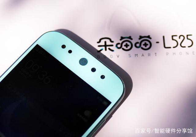 朵唯手机如何关闭新闻朵唯r2020手机怎么样-第2张图片-太平洋在线下载
