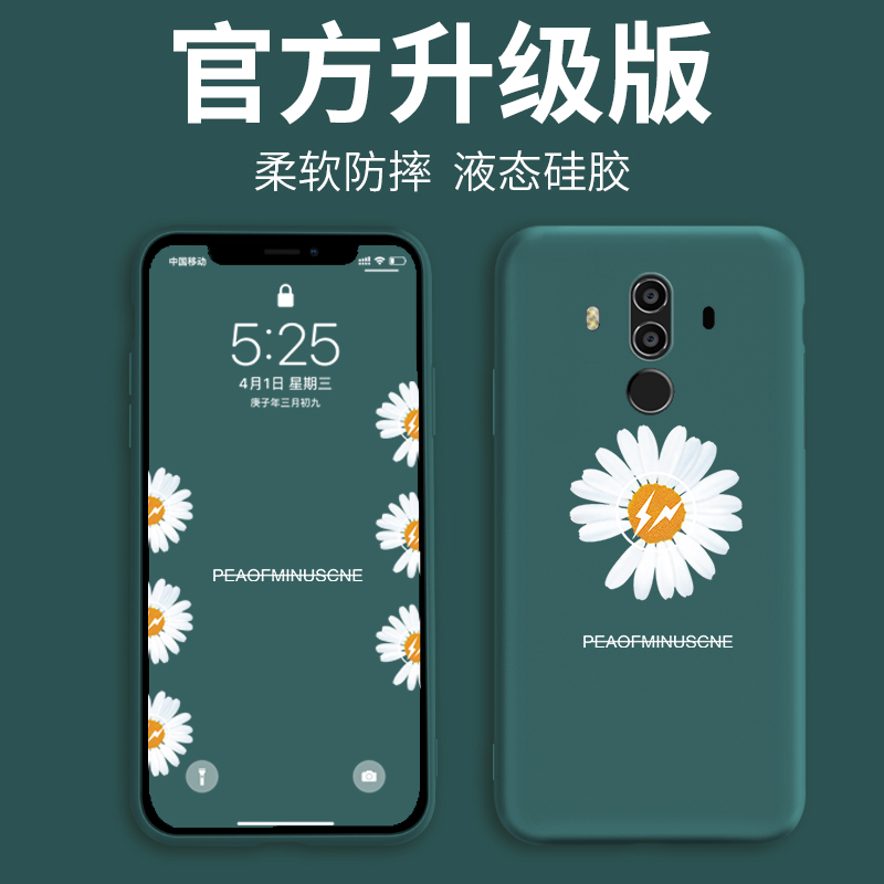 手机壳地摊新闻图片2024手机壳定制图片