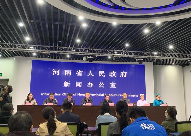 大河客户端新闻最新大河网是河南日报客户端