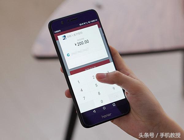 石家庄新闻丢手机丢钱手机丢了最佳的处理方法-第2张图片-太平洋在线下载