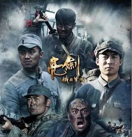 士兵突击极速版下载苹果士兵突击电视剧全集在线观看完整版-第2张图片-太平洋在线下载
