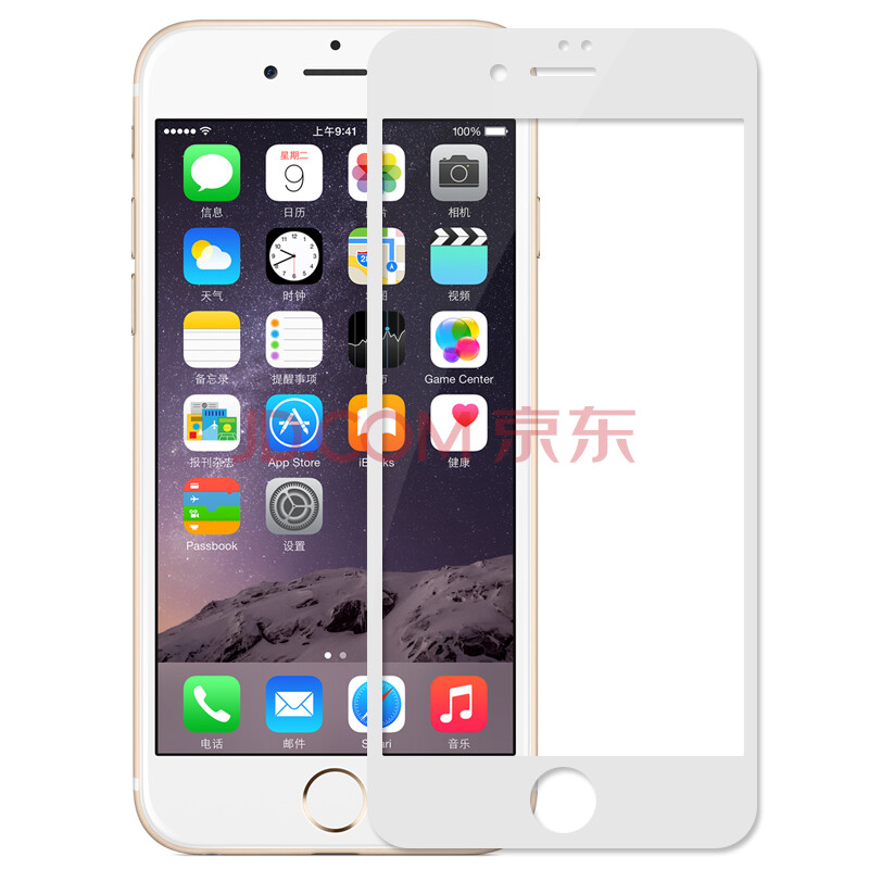 3d版的苹果3d苹果怎么做