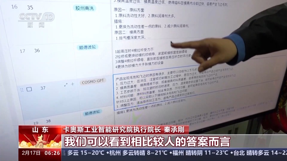 手机腾讯新闻发表问答如何在腾讯新闻上发表新闻