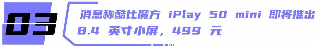 手机大厂新闻网河北大厂县最近新闻-第2张图片-太平洋在线下载