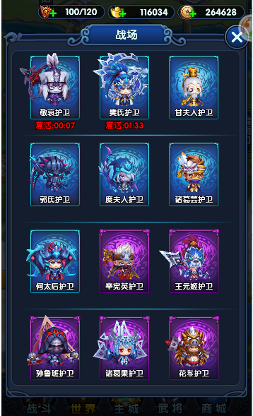 pgr游戏安卓pg模拟器试玩在线