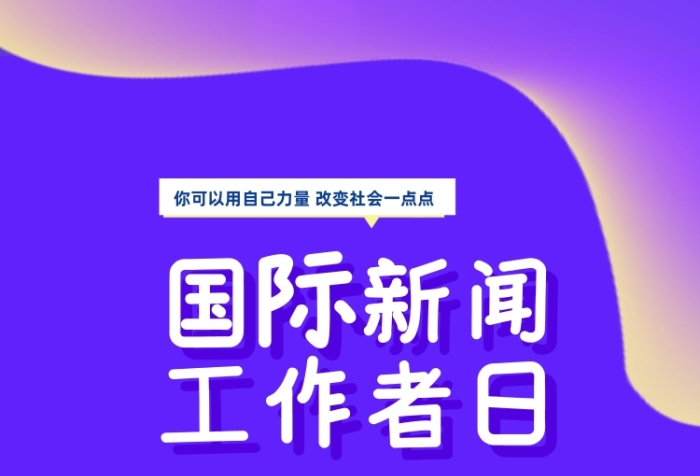 怎么玩手机版国际新闻联盟我的世界手机国际版怎么联机