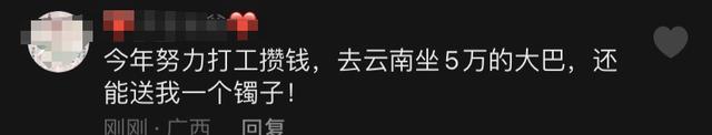 手机热点资讯真烦人手机热点资讯从哪里关闭-第2张图片-太平洋在线下载