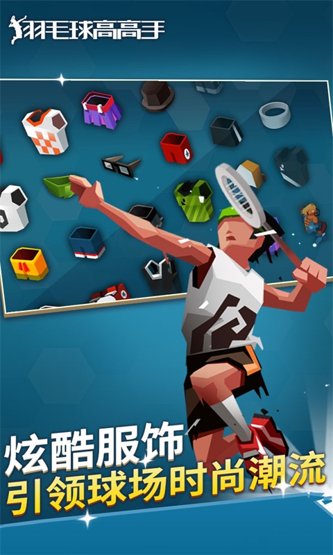 安卓游戏pc版大型单机永久免费-第2张图片-太平洋在线下载