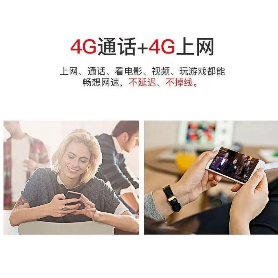 中央新闻手机信号最近10天的新闻头条2024