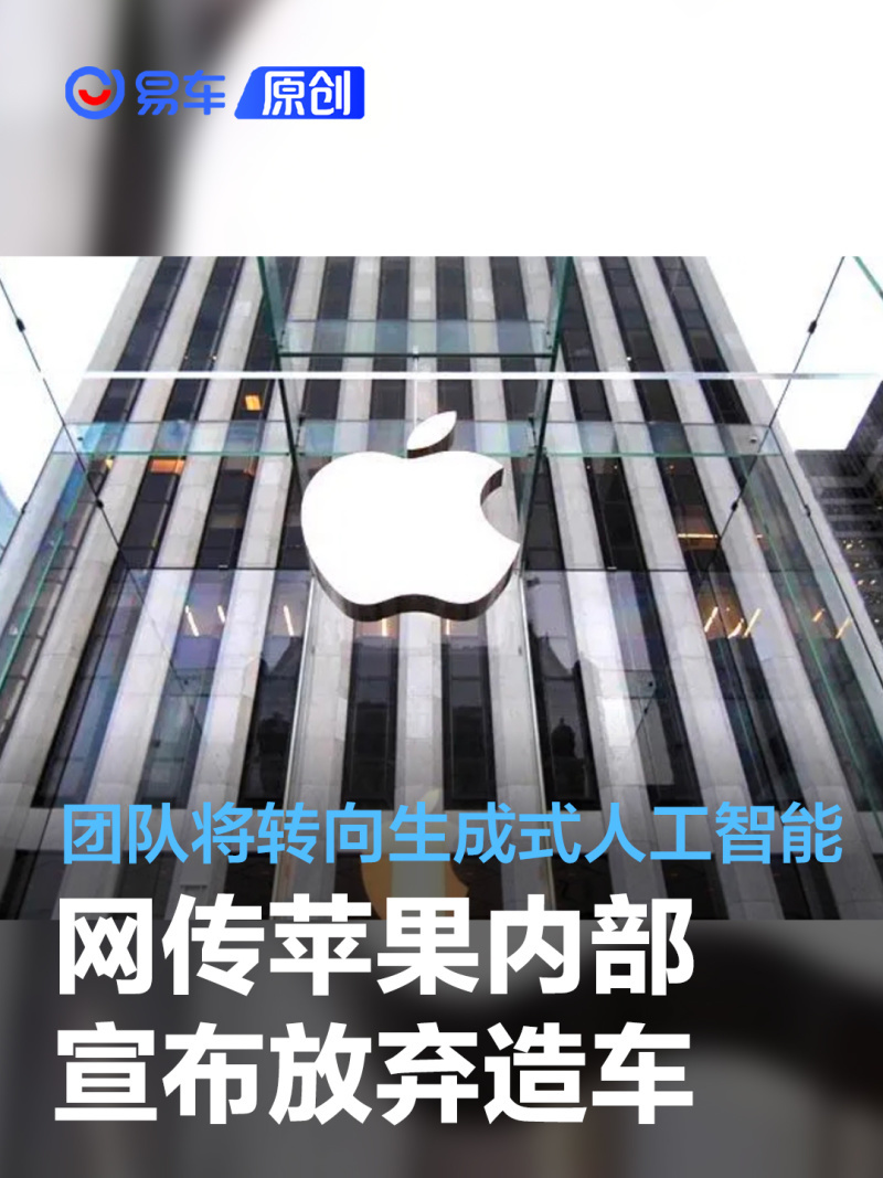 凤凰新闻mac客户端凤凰新闻客户端app下载-第2张图片-太平洋在线下载