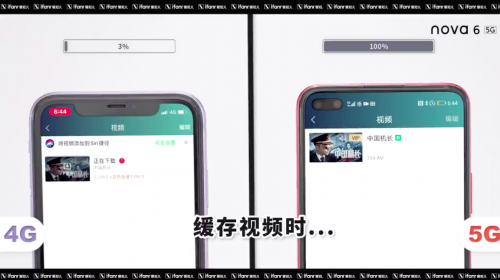 屏蔽发自拍的新闻软件苹果苹果14pro发热严重官方回应问题