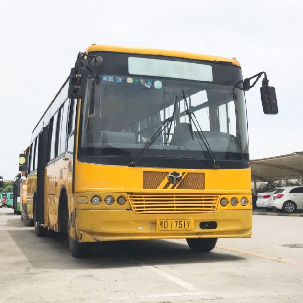 宇通客户端宇视通客户端