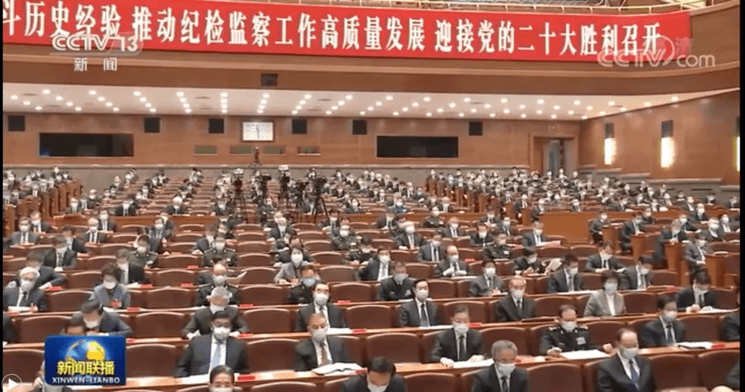手机反腐新闻头条河南反腐新闻大事件-第2张图片-太平洋在线下载