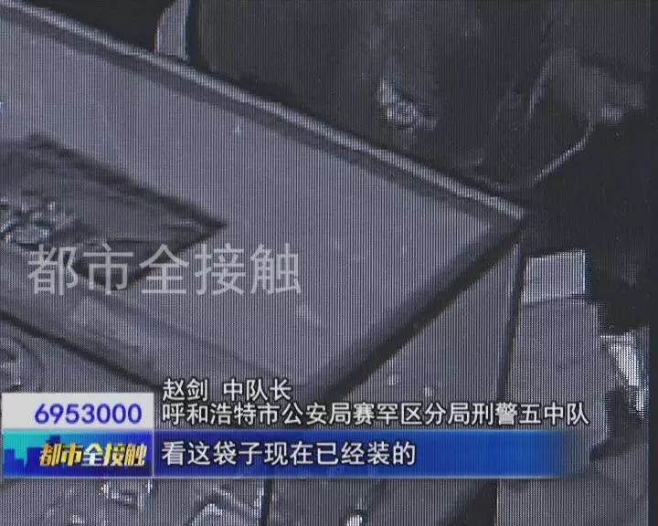 江西永丰新闻偷手机江西新闻客户端手机版下载-第2张图片-太平洋在线下载
