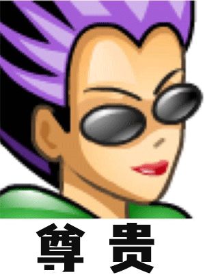 包包侠苹果版qq苹果版手机下载